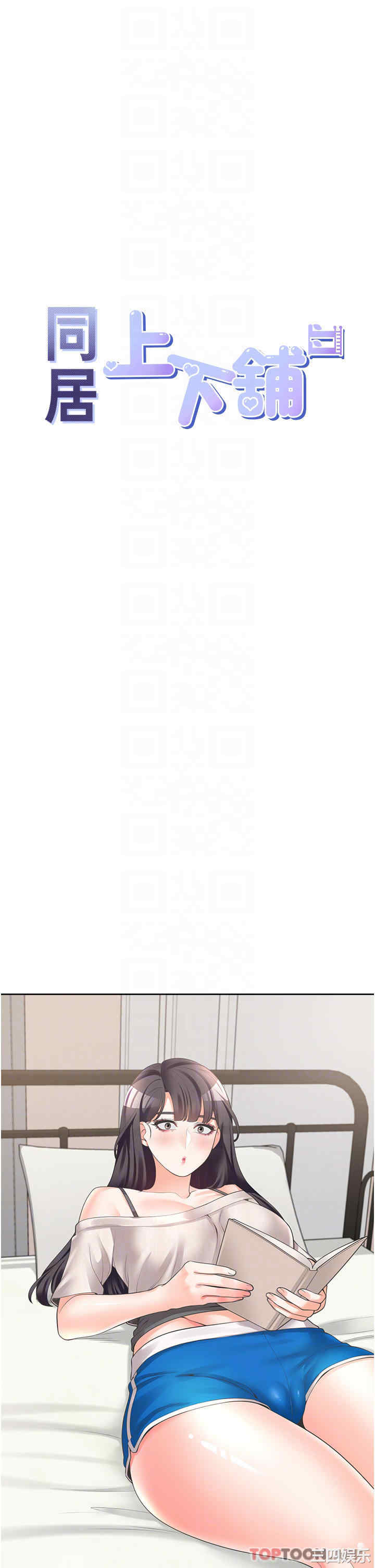 第14张
