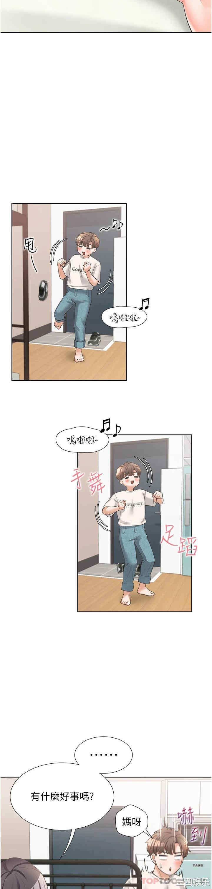 第15张