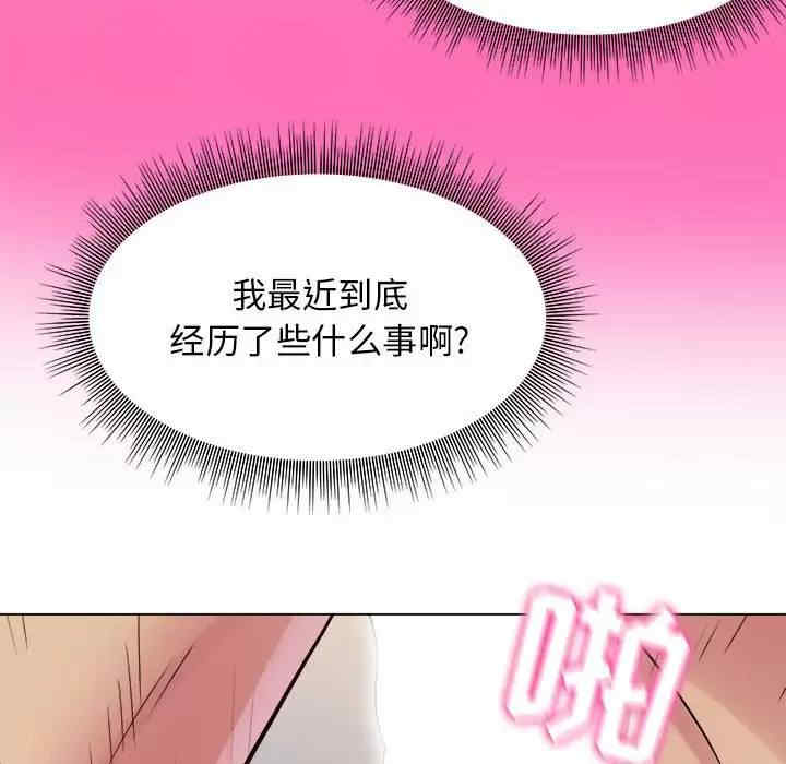 第52张