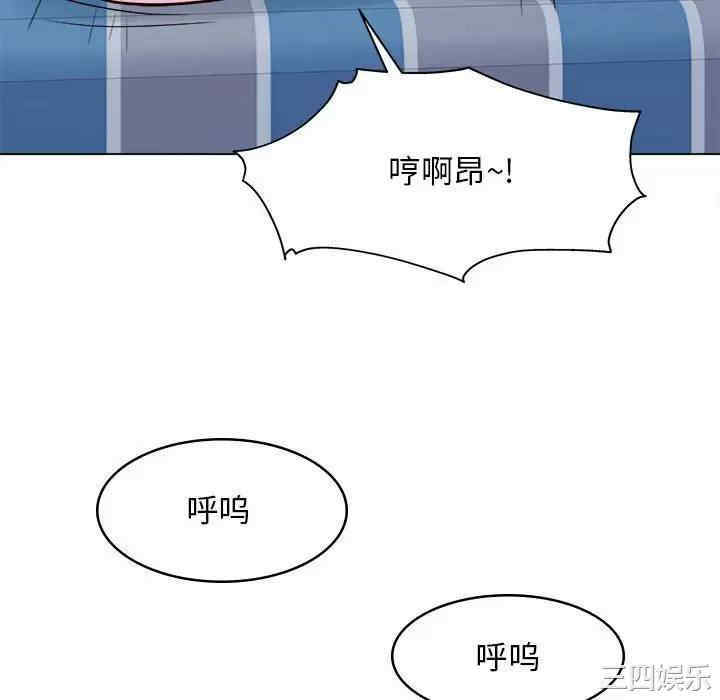 第56张
