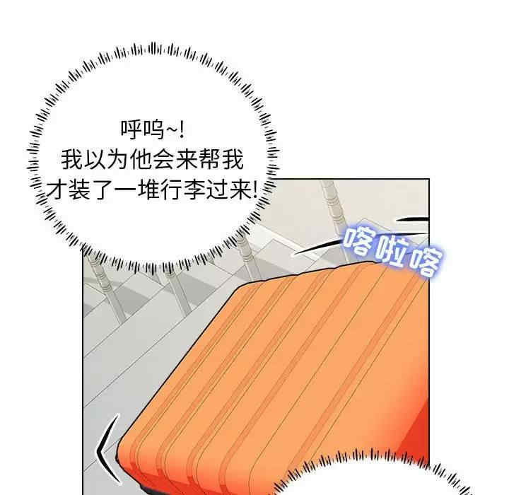 第61张