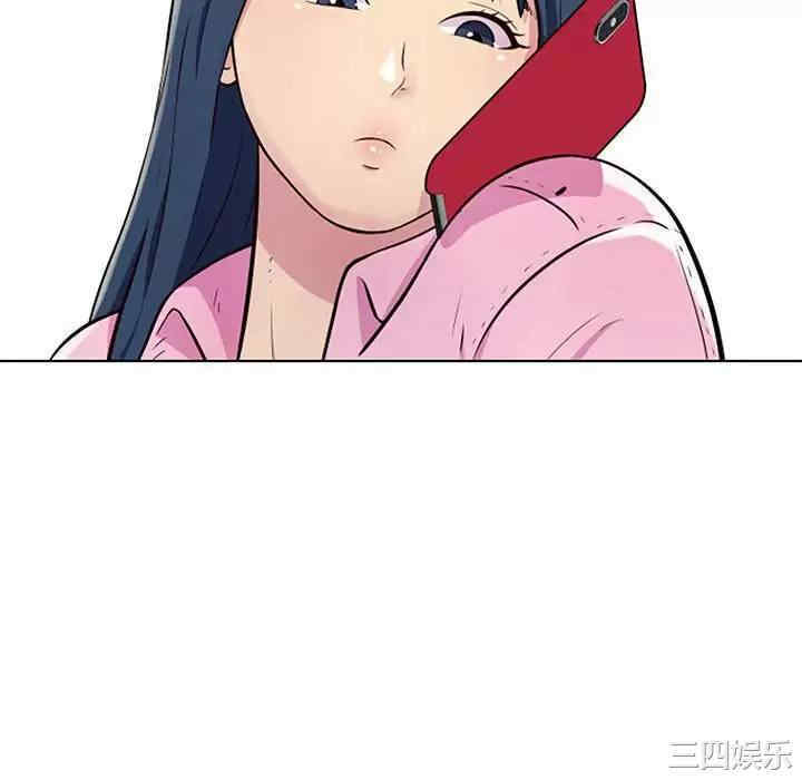 第68张