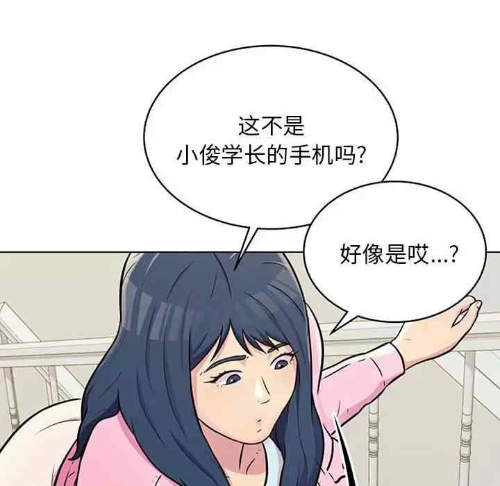第69张