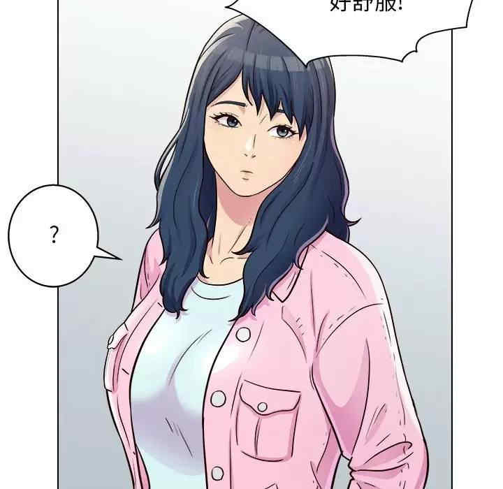 第75张