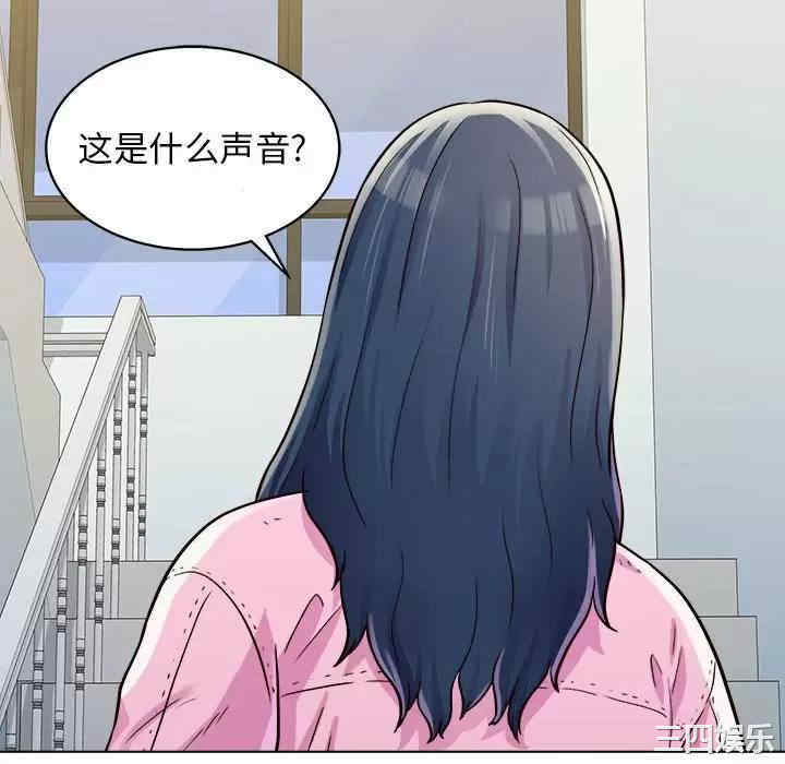 第80张