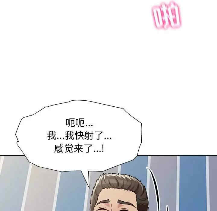 第102张