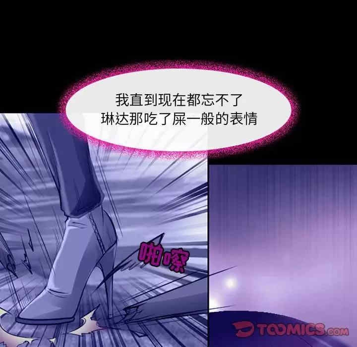 第31张