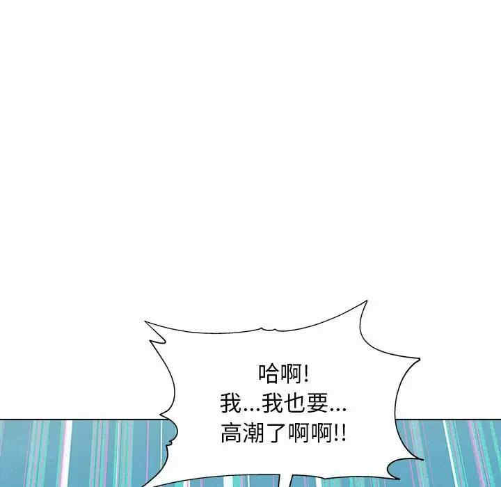 第109张