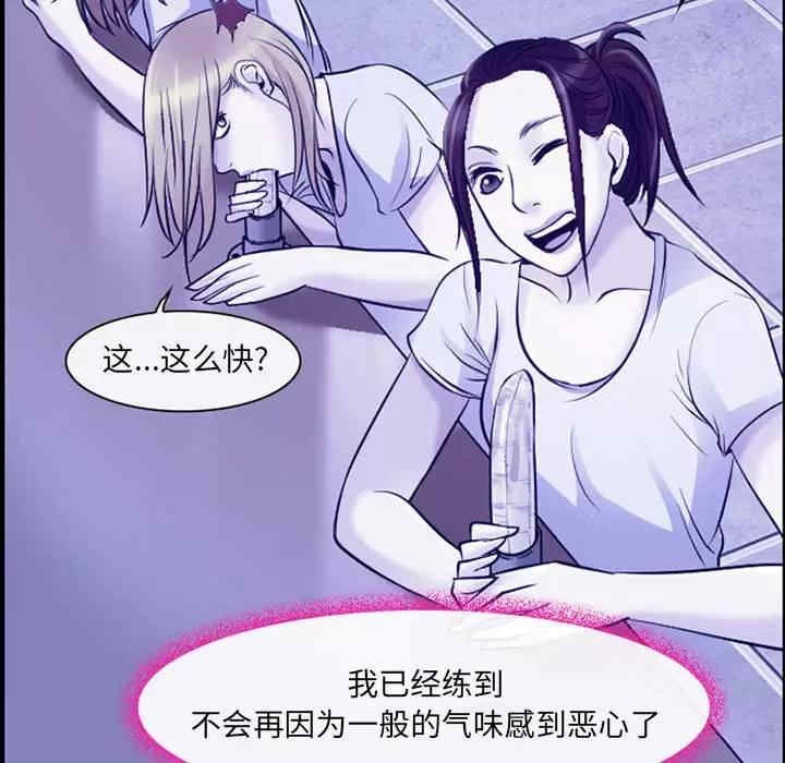 第36张