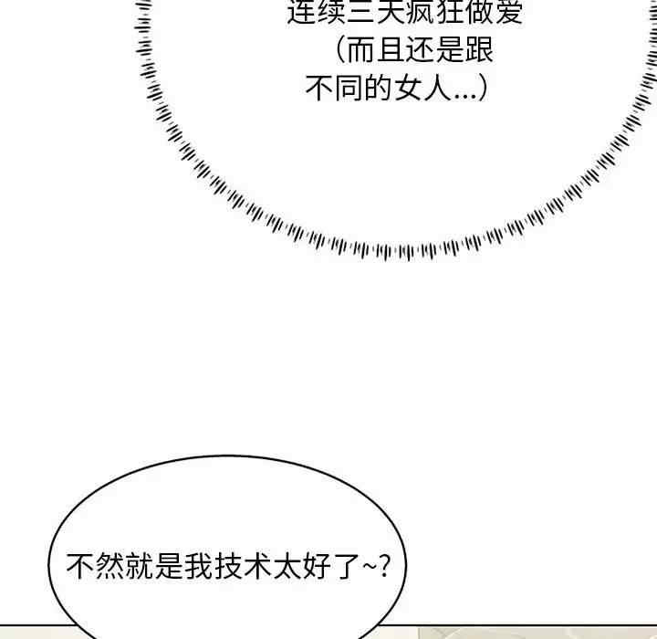 第125张