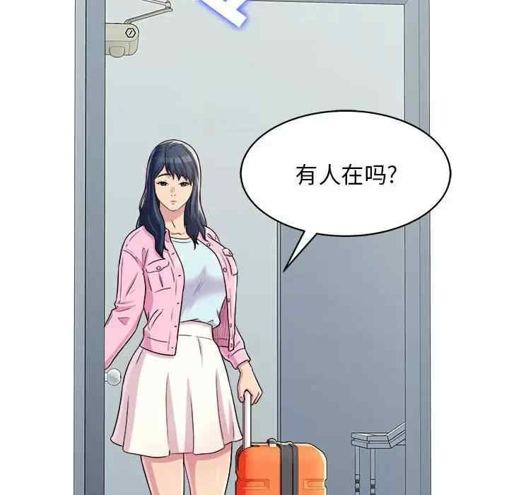 第135张