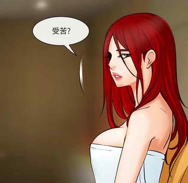 第48张