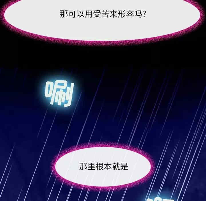 第50张