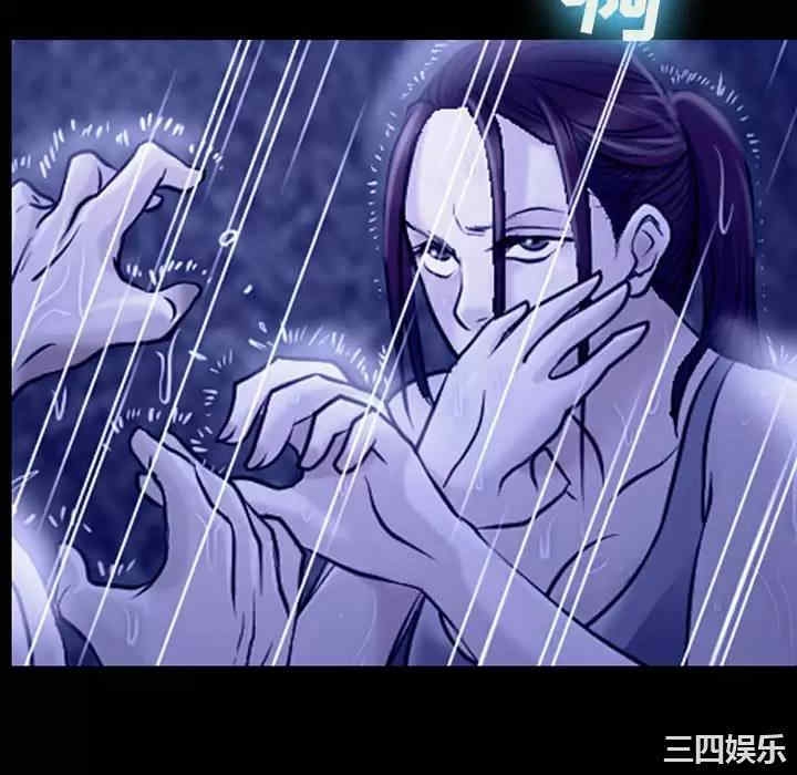 第52张