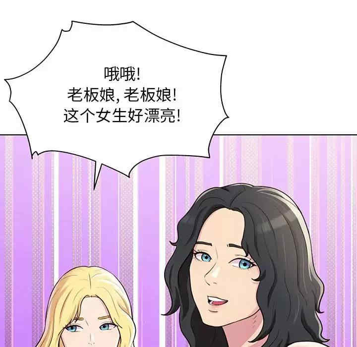第153张