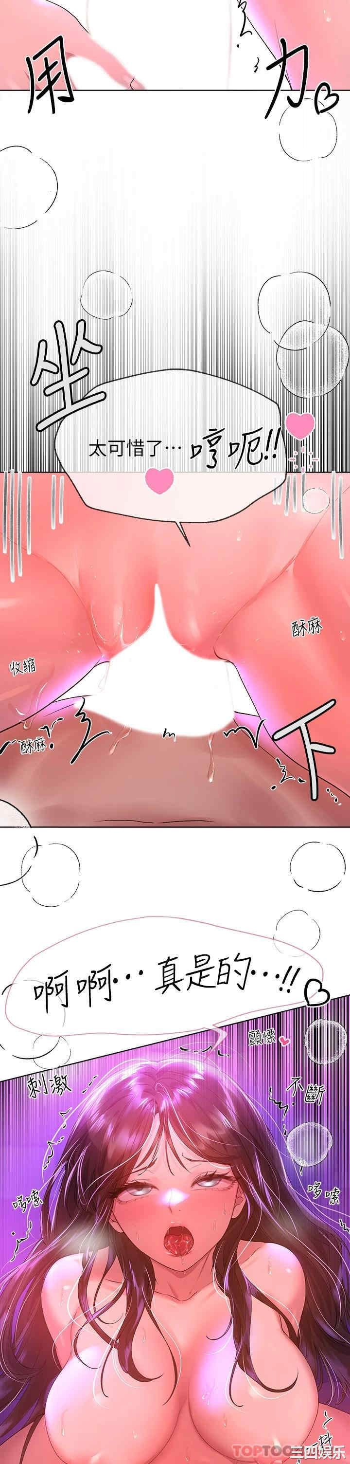 第25张