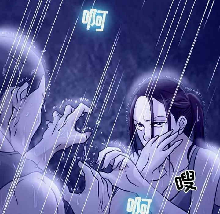 第54张
