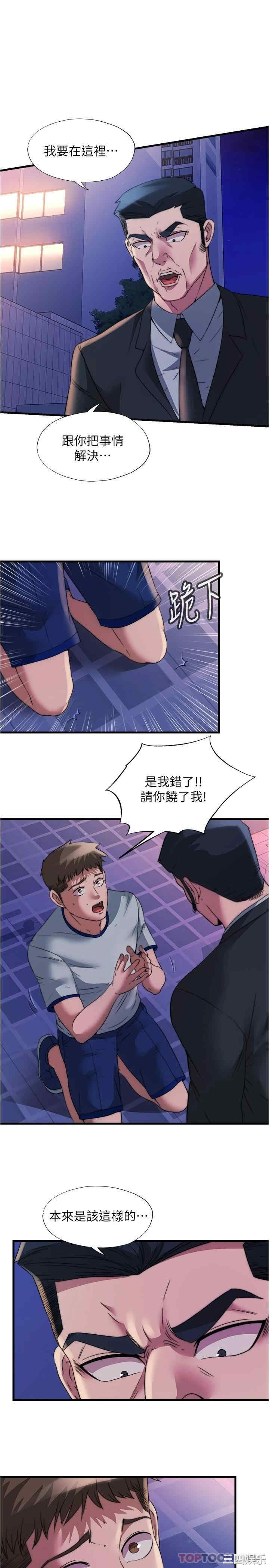 第1张