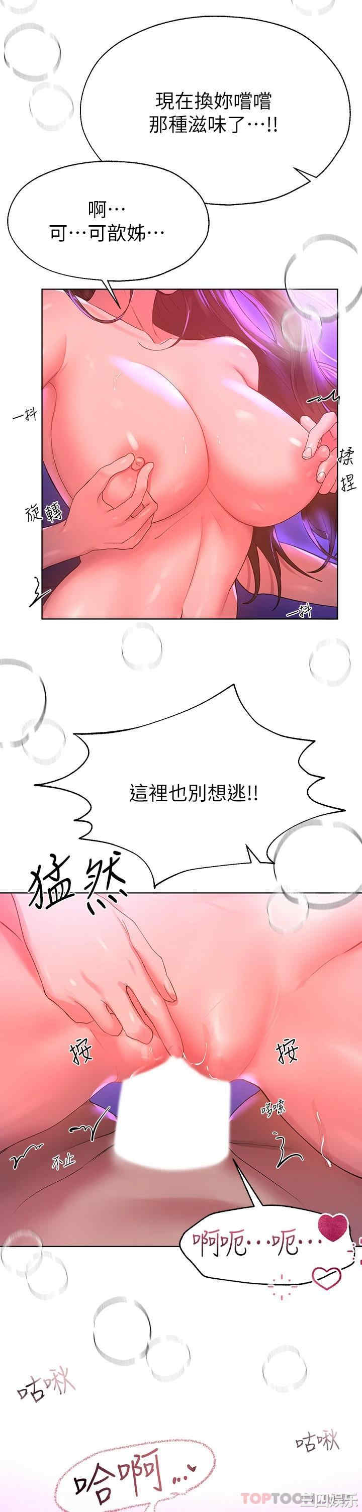 第29张