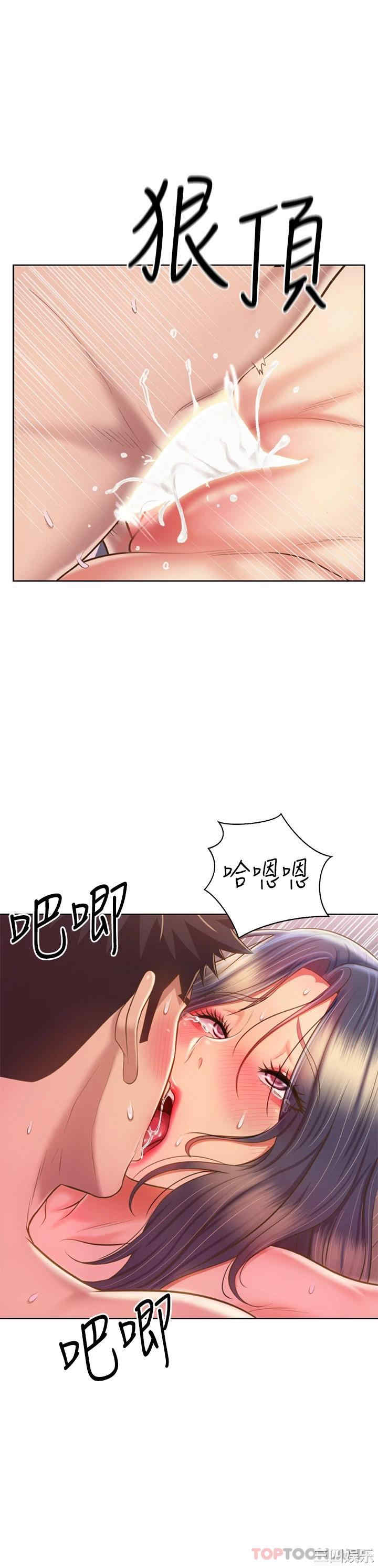 第20张