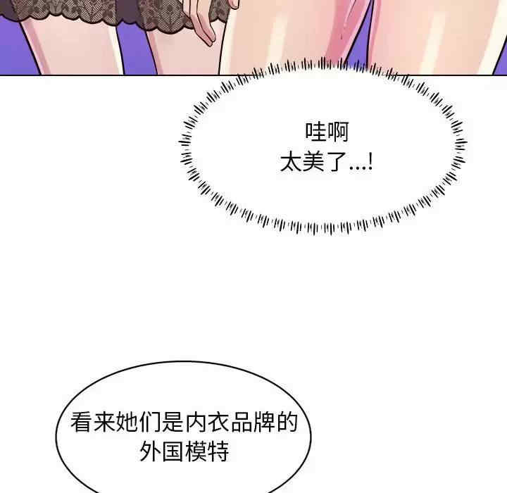第17张