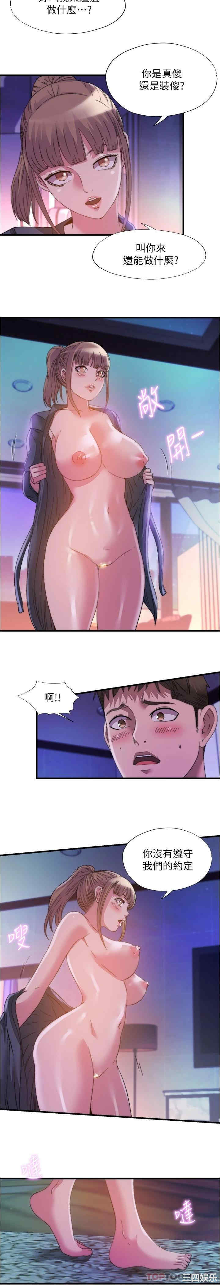 第11张