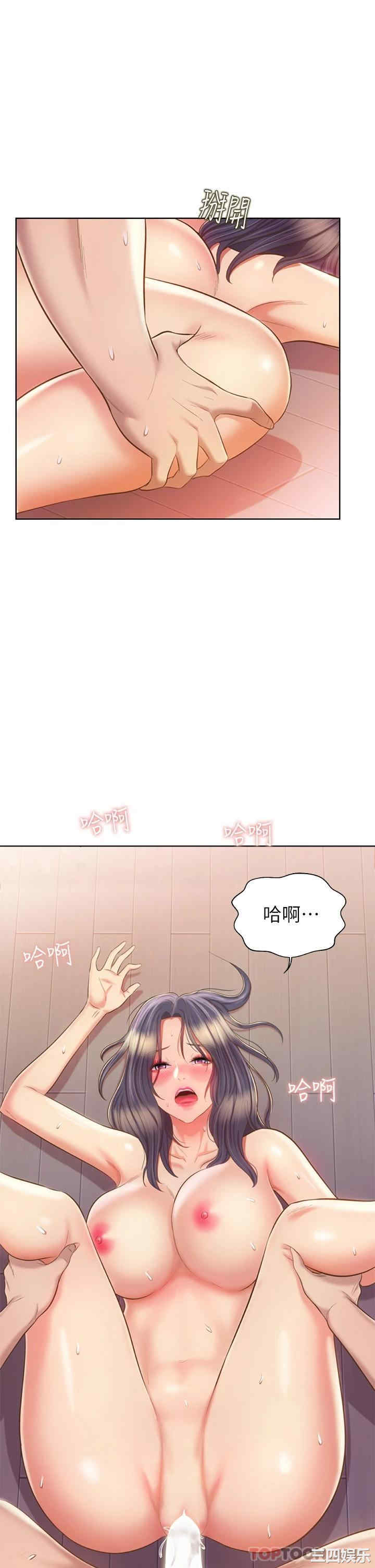 第27张