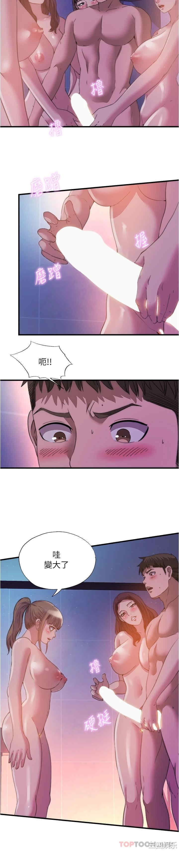 第15张