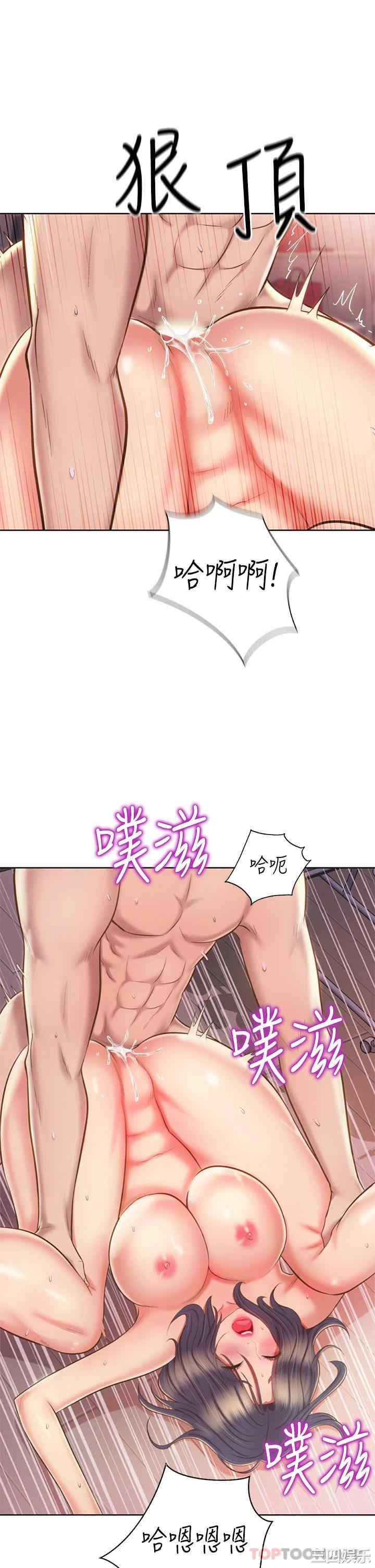 第32张