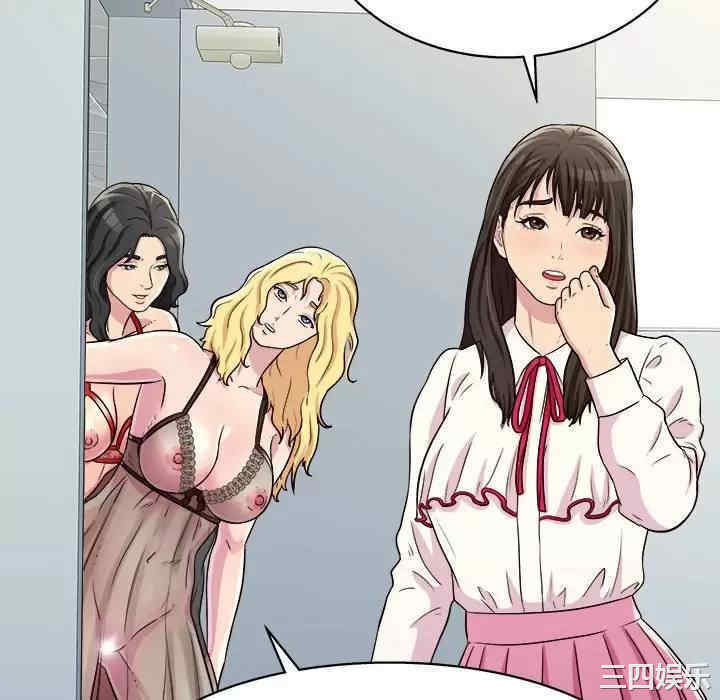 第43张