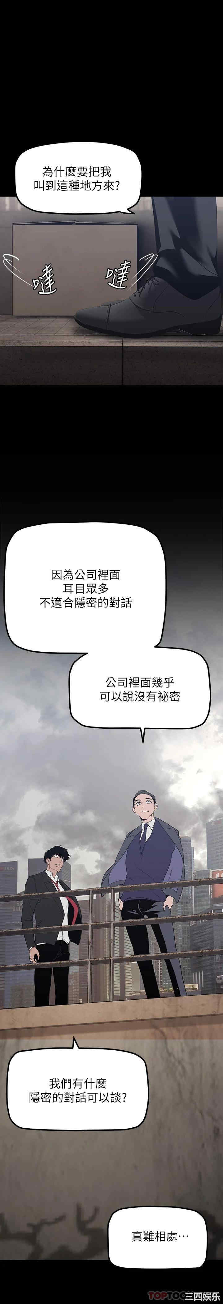 第1张