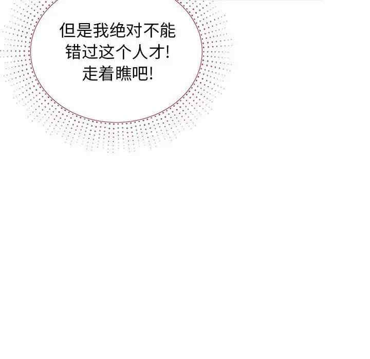 第50张