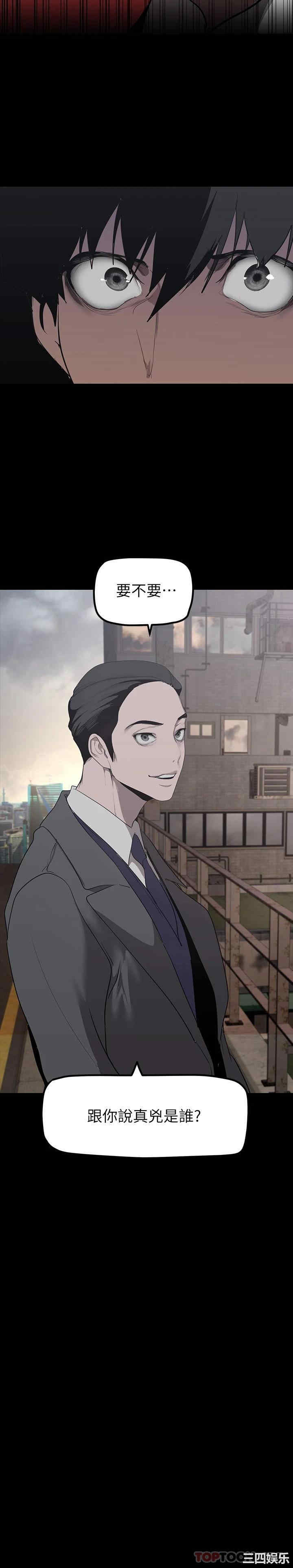 第3张