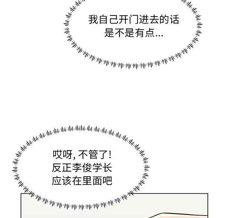 第62张