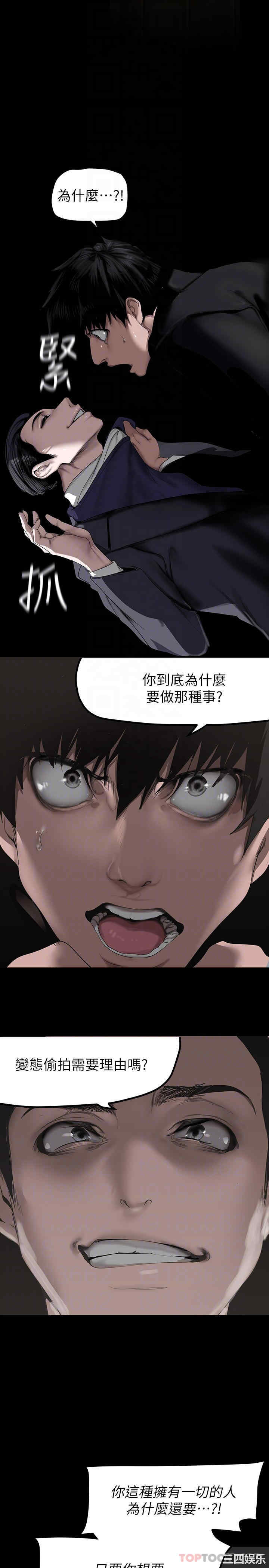 第6张