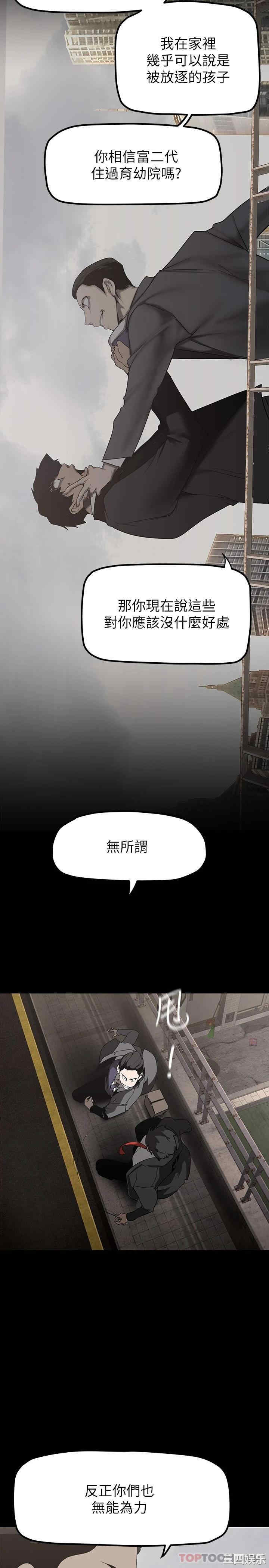 第9张