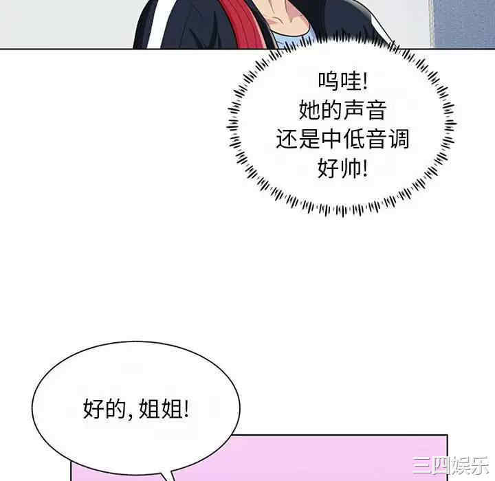 第79张