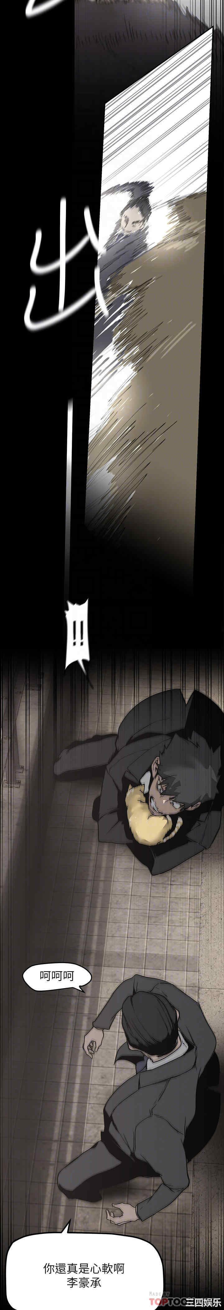 第14张