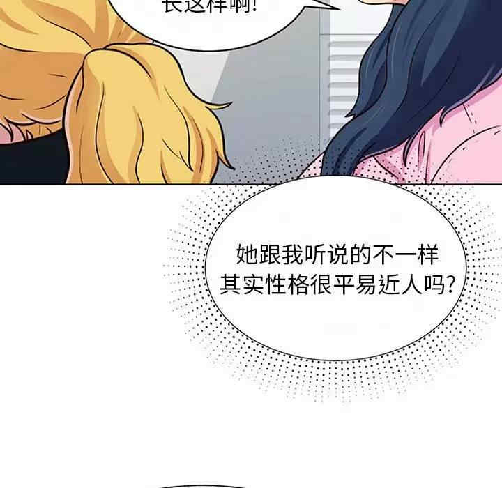 第85张