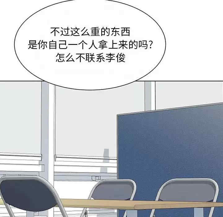 第88张