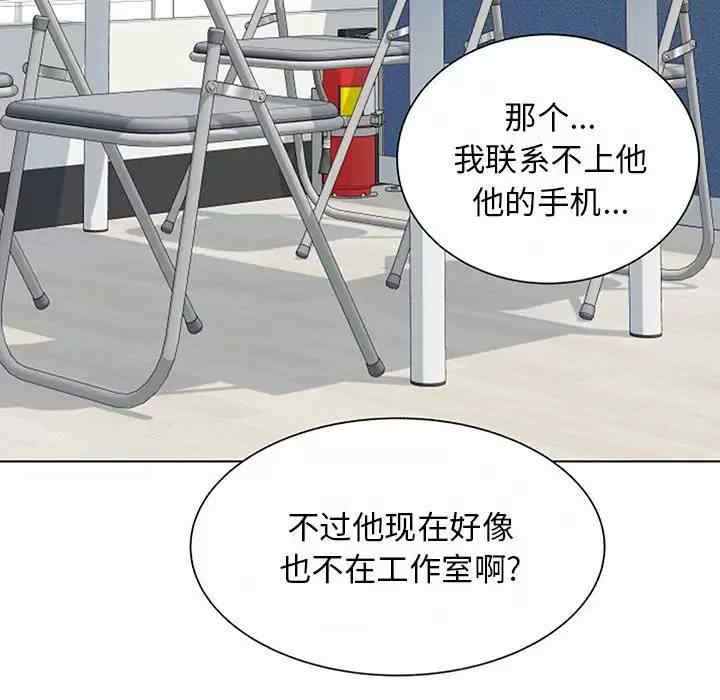 第90张