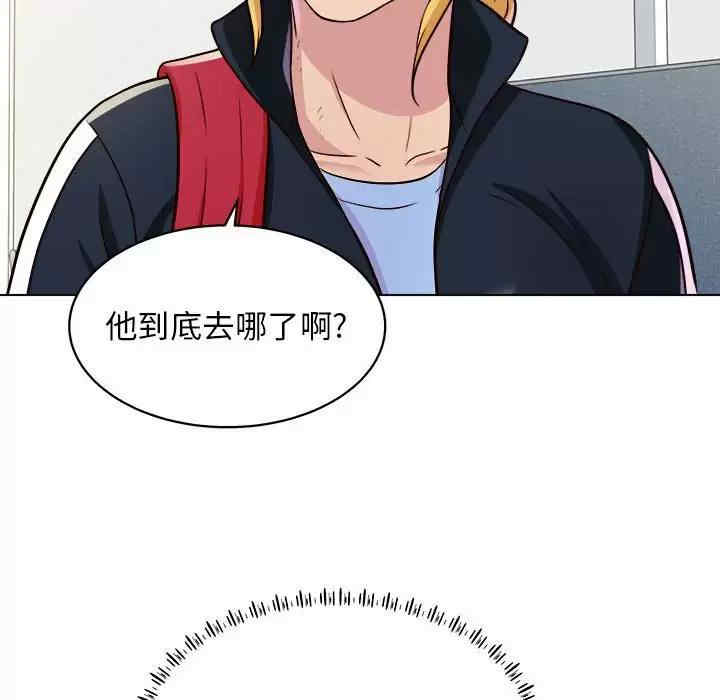 第93张