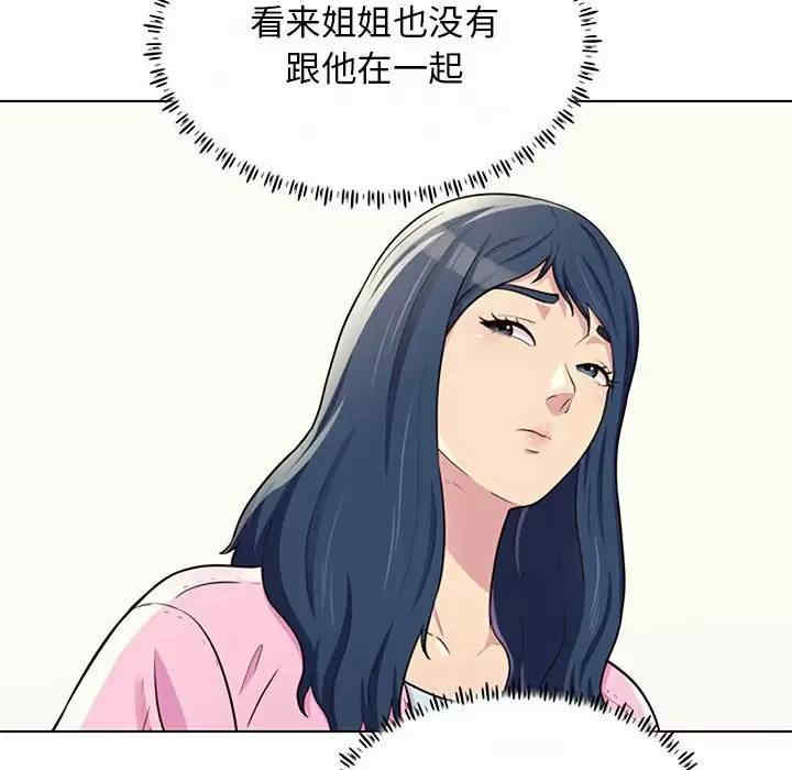 第96张