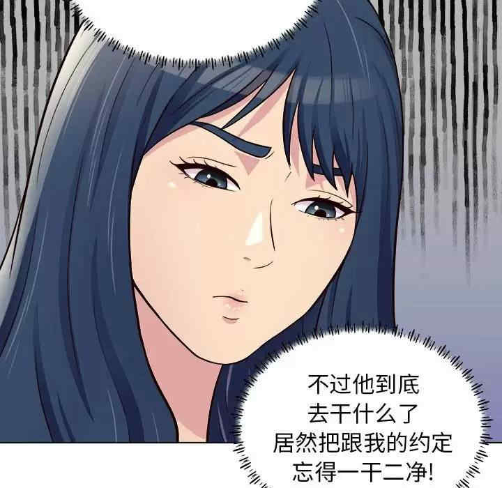 第101张