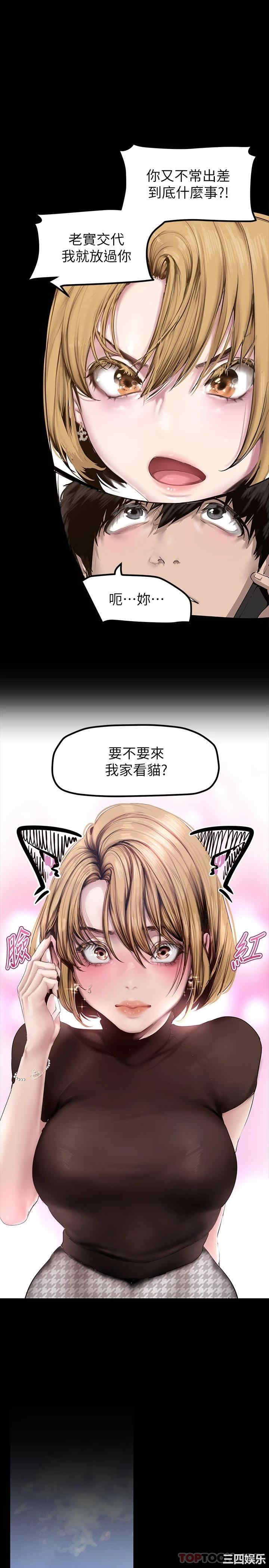 第24张