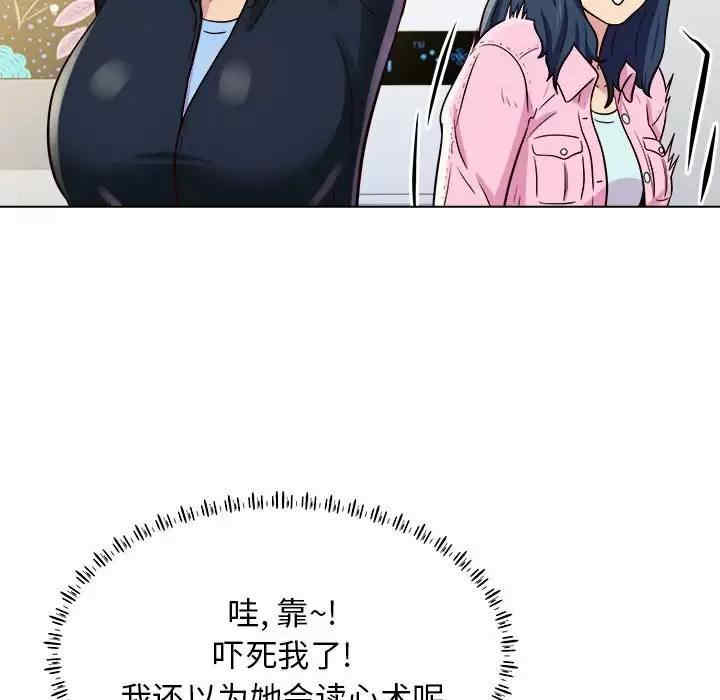 第107张