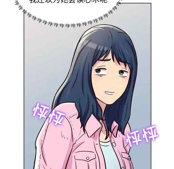 第110张