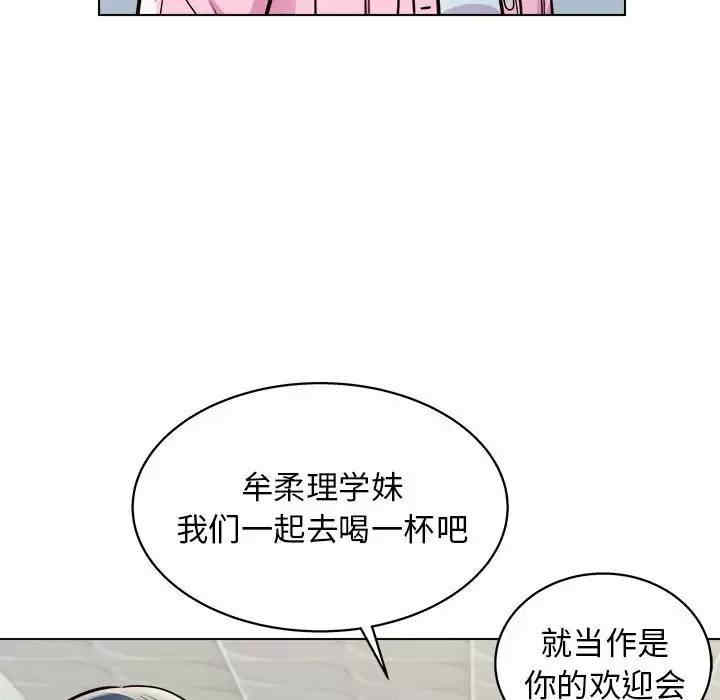 第112张