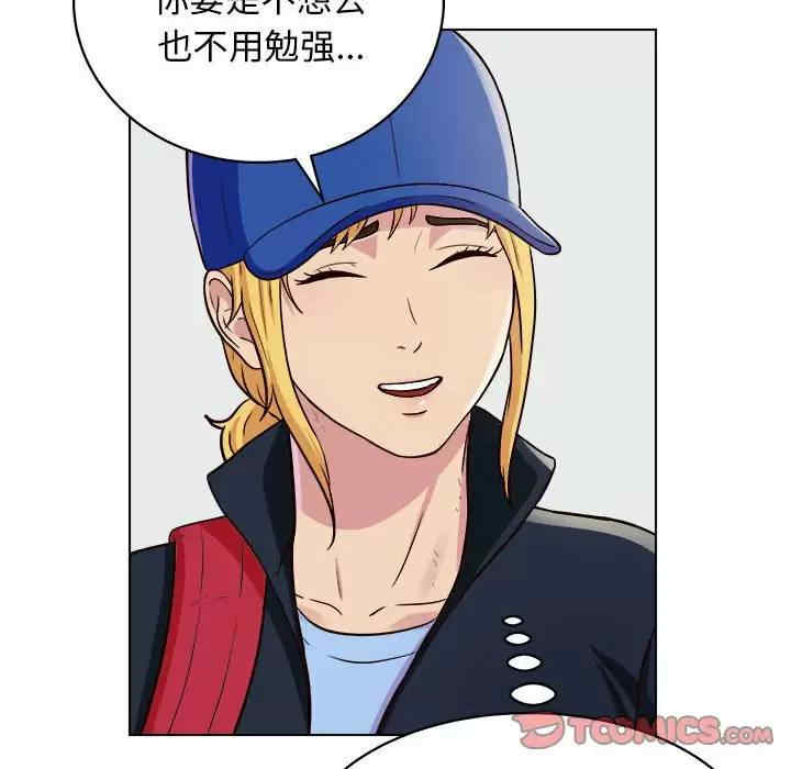 第119张