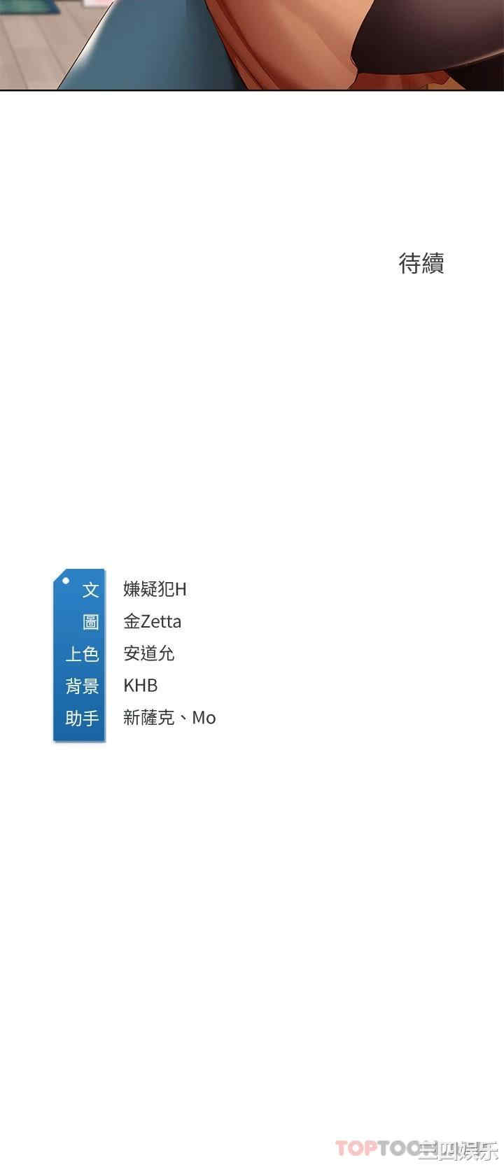 第39张